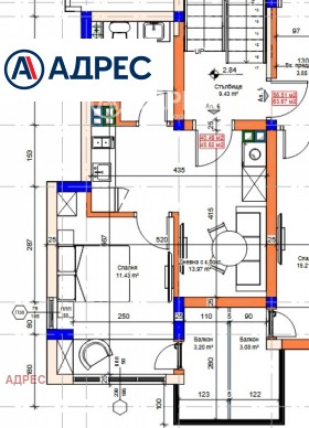 ������� 2-����� | Imot.bg � ����� ������ 4