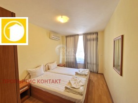 ������� 2-����� | Imot.bg � ����� ������ 11