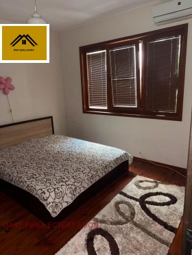 ������� 3-����� | Imot.bg � ����� ������ 7