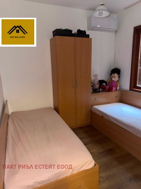 ������� 3-����� | Imot.bg � ����� ������ 8
