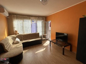  3- | Imot.bg    2