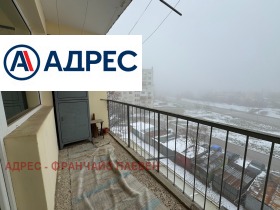 ������� 3-����� | Imot.bg � ����� ������ 6