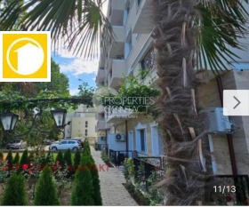 ������� 3-����� | Imot.bg � ����� ������ 11