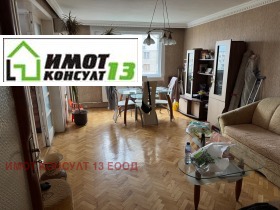 3 sypialnie Idealen centar, Plewen 1