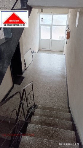 ������� 4-����� | Imot.bg � ����� ������ 17