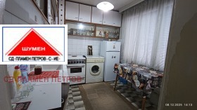 ������� 4-����� | Imot.bg � ����� ������ 5