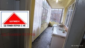 ������� 4-����� | Imot.bg � ����� ������ 6