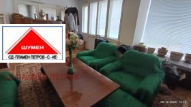 ������� 4-����� | Imot.bg � ����� ������ 2