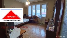 ������� 4-����� | Imot.bg � ����� ������ 10