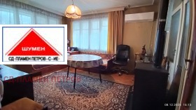 ������� 4-����� | Imot.bg � ����� ������ 9