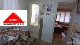 ������� 4-����� | Imot.bg � ����� ������ 7