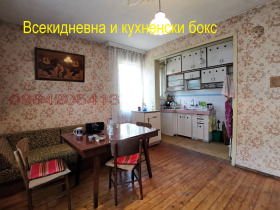 ������� ���� �� ���� | Imot.bg � ����� ������ 6