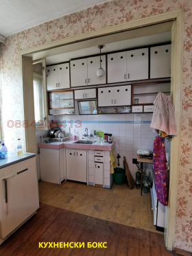 ������� ���� �� ���� | Imot.bg � ����� ������ 8