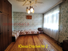 ������� ���� �� ���� | Imot.bg � ����� ������ 4