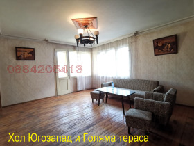 ������� ���� �� ���� | Imot.bg � ����� ������ 2