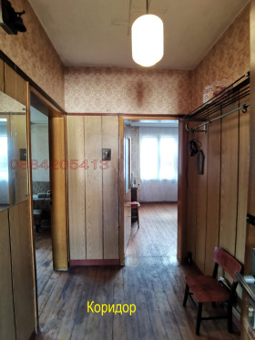 ������� ���� �� ���� | Imot.bg � ����� ������ 9