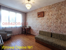 ������� ���� �� ���� | Imot.bg � ����� ������ 5