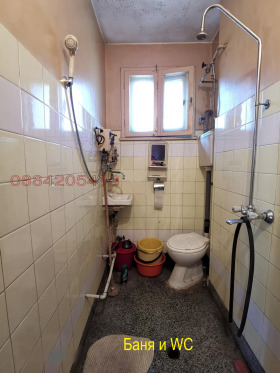 ������� ���� �� ���� | Imot.bg � ����� ������ 10