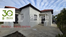 ������� ���� | Imot.bg � ����� ������ 4