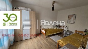 ������� ���� | Imot.bg � ����� ������ 8