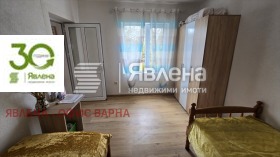 ������� ���� | Imot.bg � ����� ������ 9