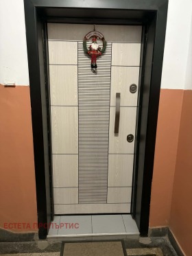 ������� ���� | Imot.bg � ����� ������ 5