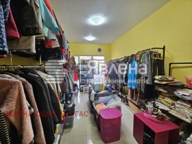 ������� ������� | Imot.bg � ����� ������ 4