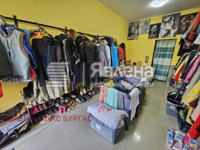 ������� ������� | Imot.bg � ����� ������ 2