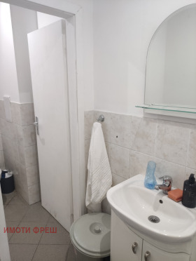 ������� ������� | Imot.bg � ����� ������ 4