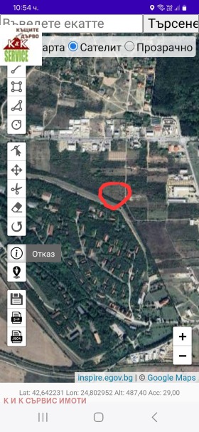 ����� ������� ���������� ����,��. �������, ������ �������