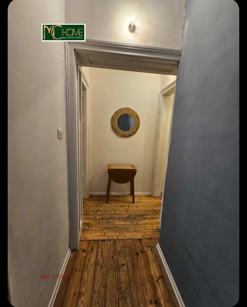 Продава 2-СТАЕН, гр. София, Център, снимка 11 - Апартаменти - 53181798