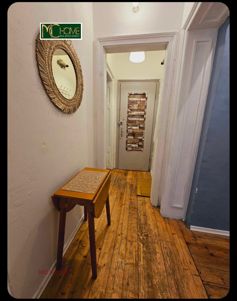 Продава 2-СТАЕН, гр. София, Център, снимка 10 - Апартаменти - 53181798