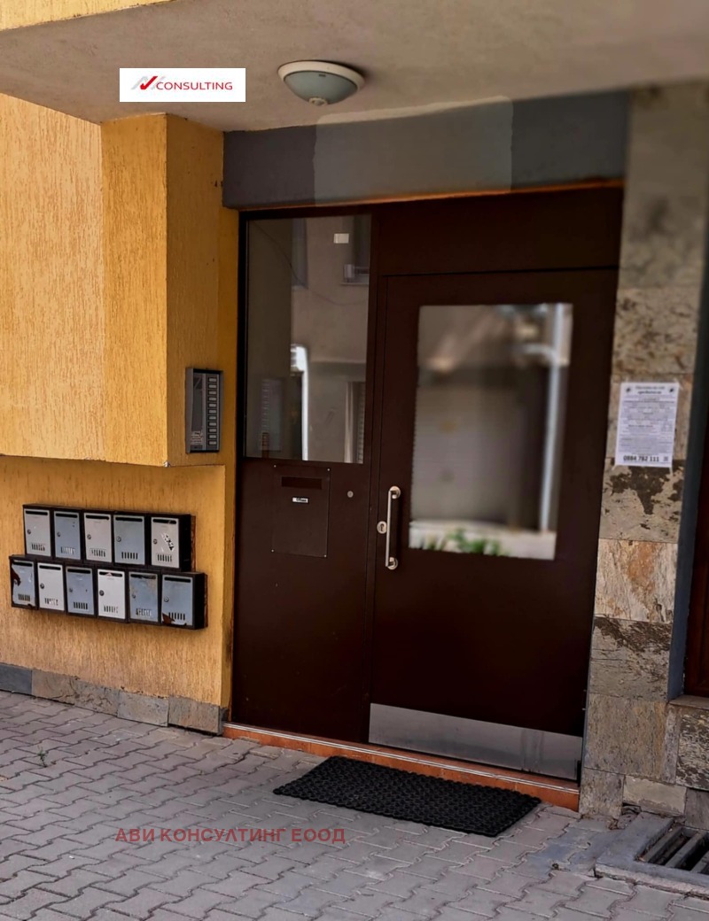 En venta  2 dormitorios Sofia , Lyulin 10 , 63 metros cuadrados | 97574720 - imagen [16]