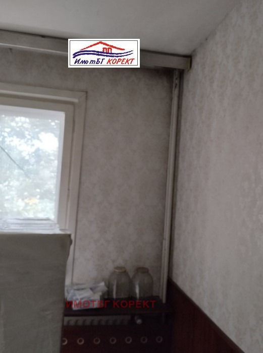 En venta  2 dormitorios Sofia , Dianabad , 87 metros cuadrados | 19006635 - imagen [6]