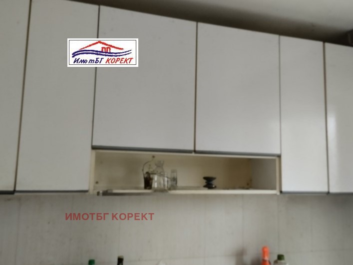 En venta  2 dormitorios Sofia , Dianabad , 87 metros cuadrados | 19006635 - imagen [5]