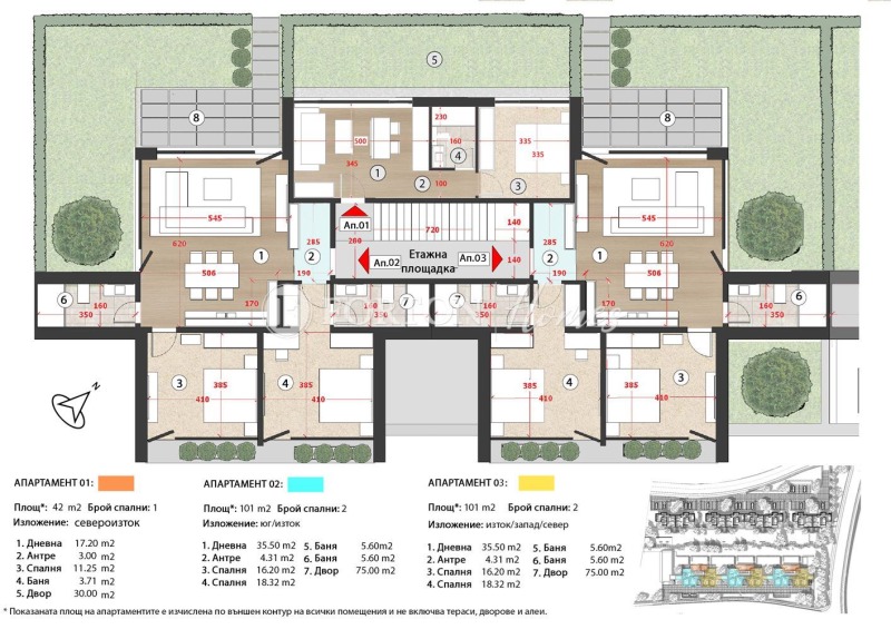 Продава 3-СТАЕН, к.к. Боровец, област София област, снимка 7 - Апартаменти - 53029412