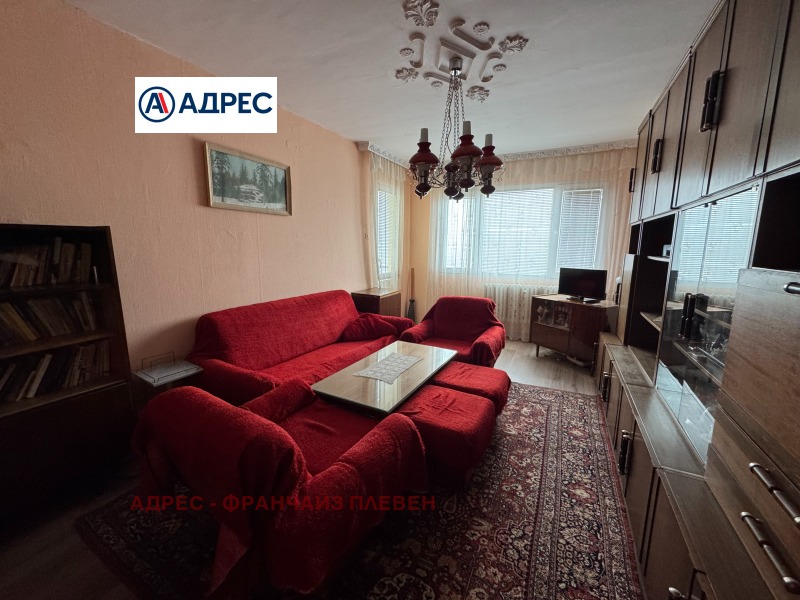 Продава 3-СТАЕН, гр. Враца, Дъбника