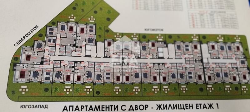 Продава 3-СТАЕН, гр. Хасково, Център, снимка 4 - Апартаменти - 56566673