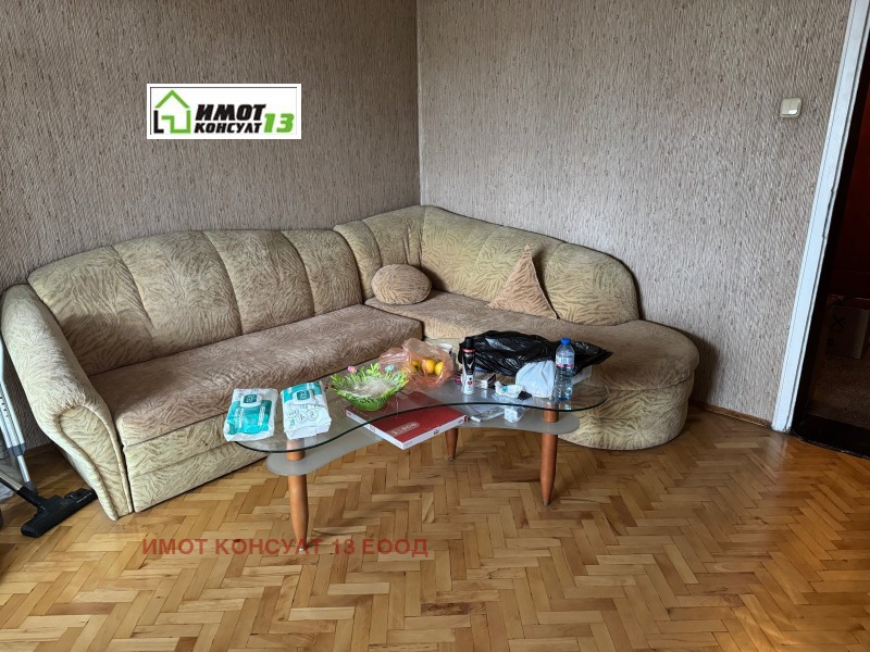 Zu verkaufen  3 Schlafzimmer Plewen , Idealen zentar , 87 qm | 73403513 - Bild [2]