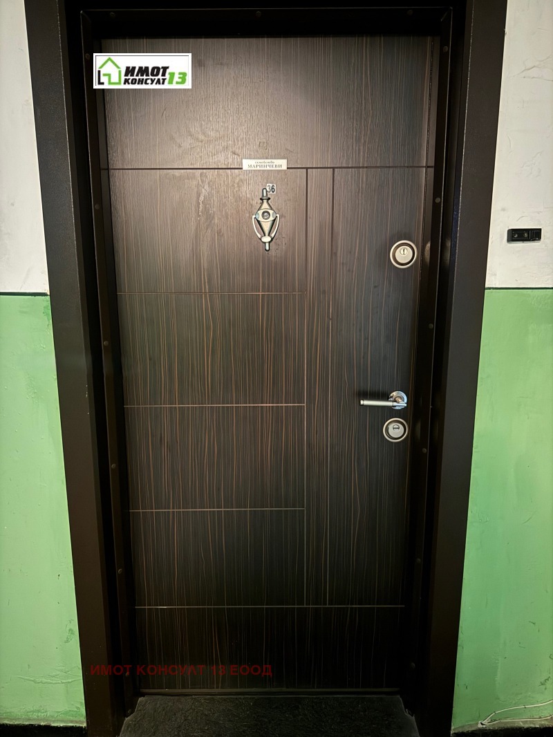 Zu verkaufen  3 Schlafzimmer Plewen , Idealen zentar , 87 qm | 73403513 - Bild [6]