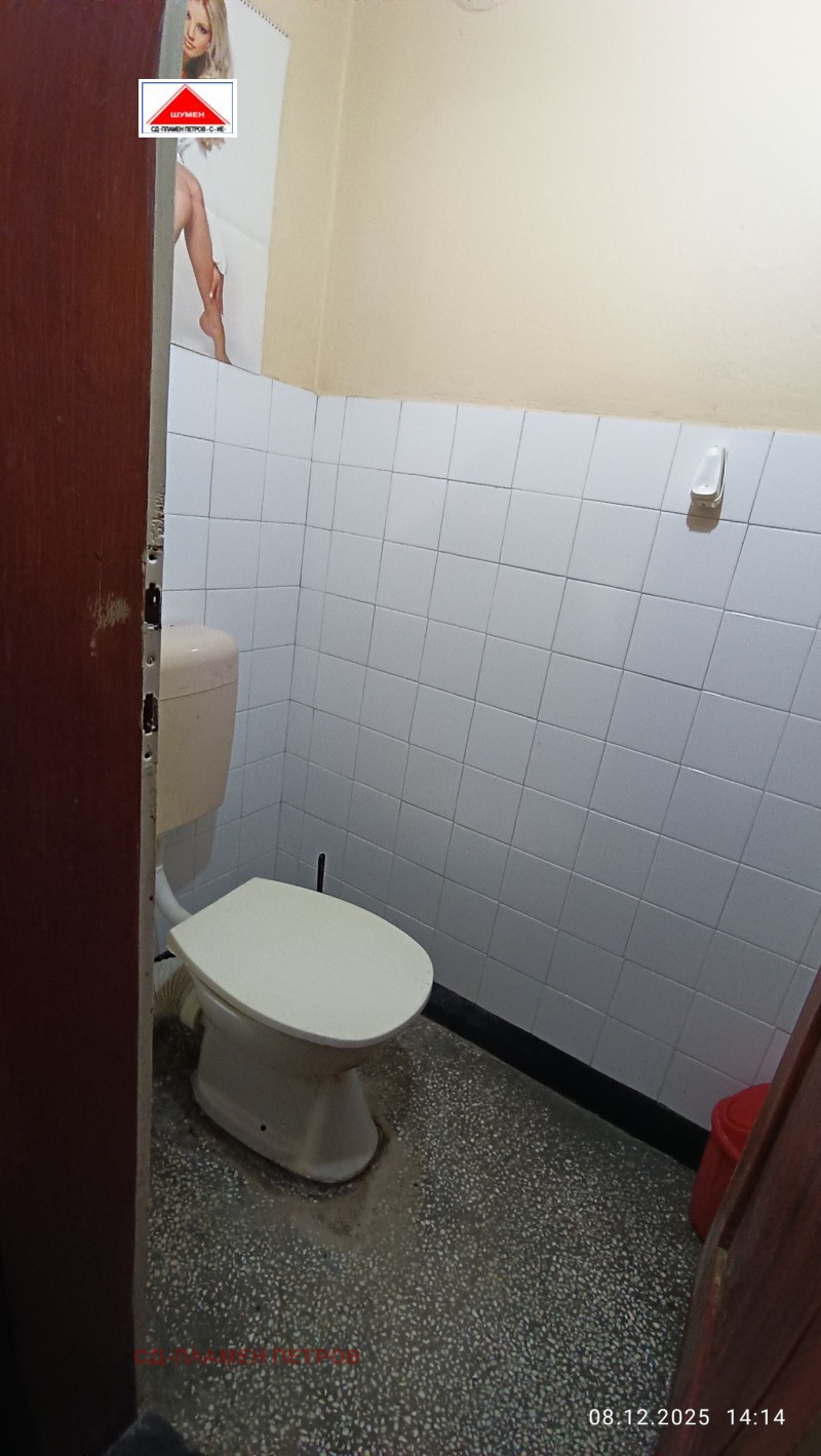 Продава 4-СТАЕН, гр. Шумен, Куршун чешма, снимка 15 - Апартаменти - 52706414