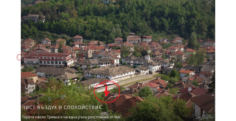 Продава ЕТАЖ ОТ КЪЩА, гр. Трявна, област Габрово, снимка 13 - Етаж от къща - 53582992