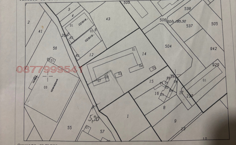 Продава ПРОМ. ПОМЕЩЕНИЕ, с. Боянци, област Пловдив