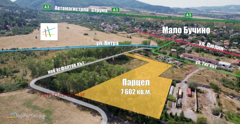 De vânzare  Complot Sofia , Malo Buciino , 7602 mp | 19940676