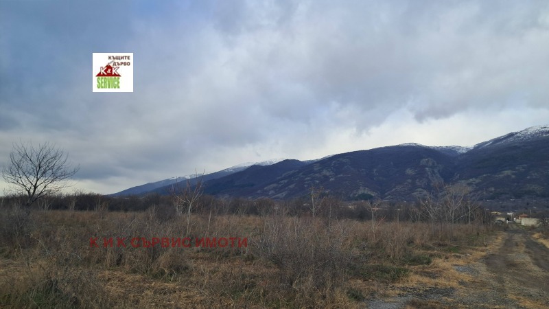 Продава ЗЕМЕДЕЛСКА ЗЕМЯ, гр. Карлово, област Пловдив