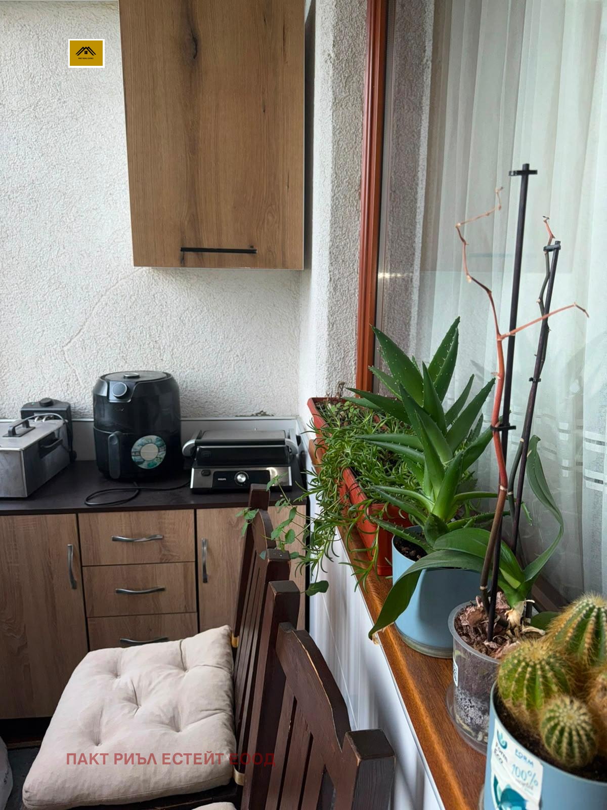 Продава 2-СТАЕН, гр. Пловдив, Тракия, снимка 9 - Апартаменти - 55048932