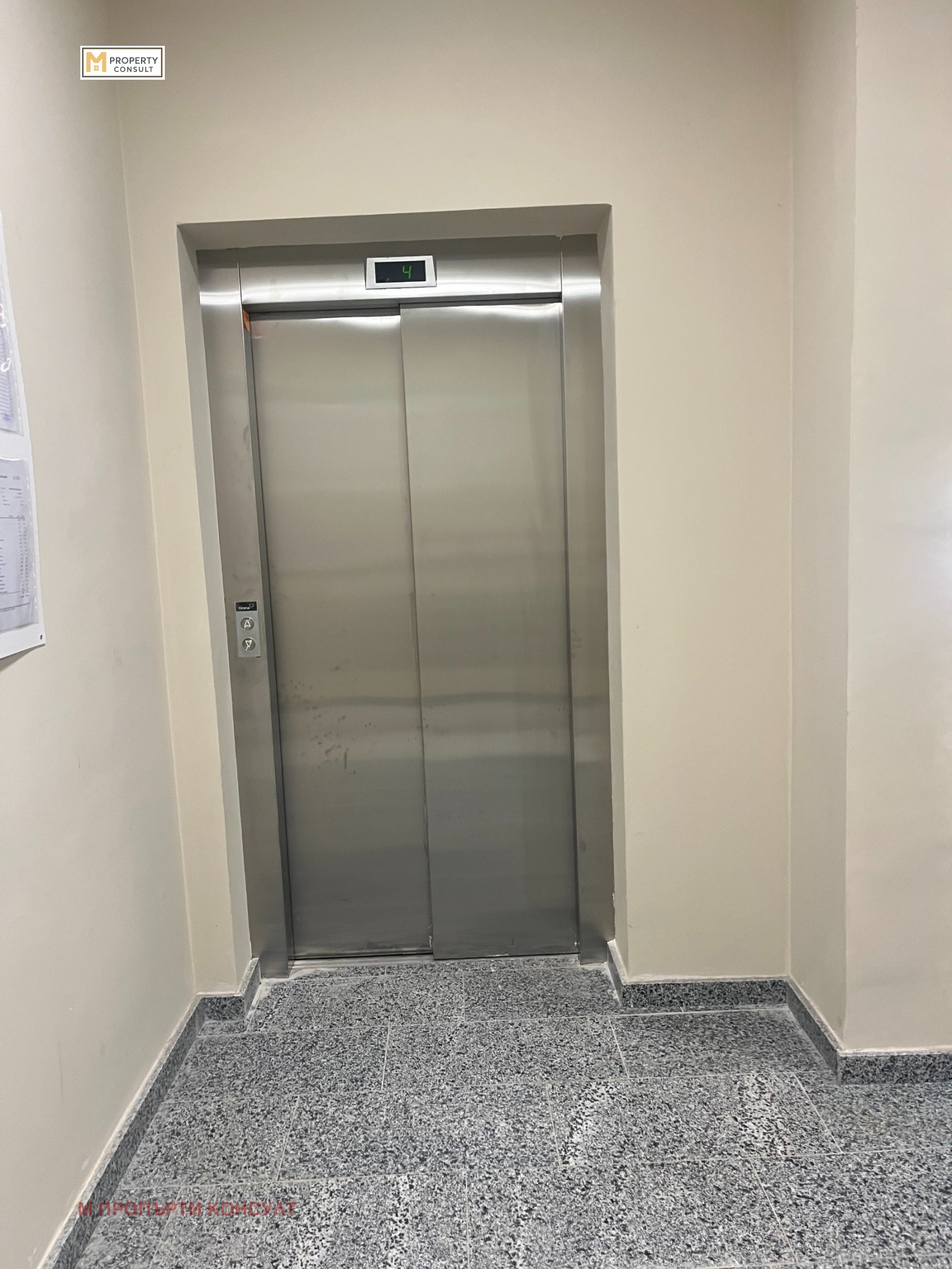 Продава 2-СТАЕН, гр. Плевен, Сторгозия, снимка 8 - Апартаменти - 55615202