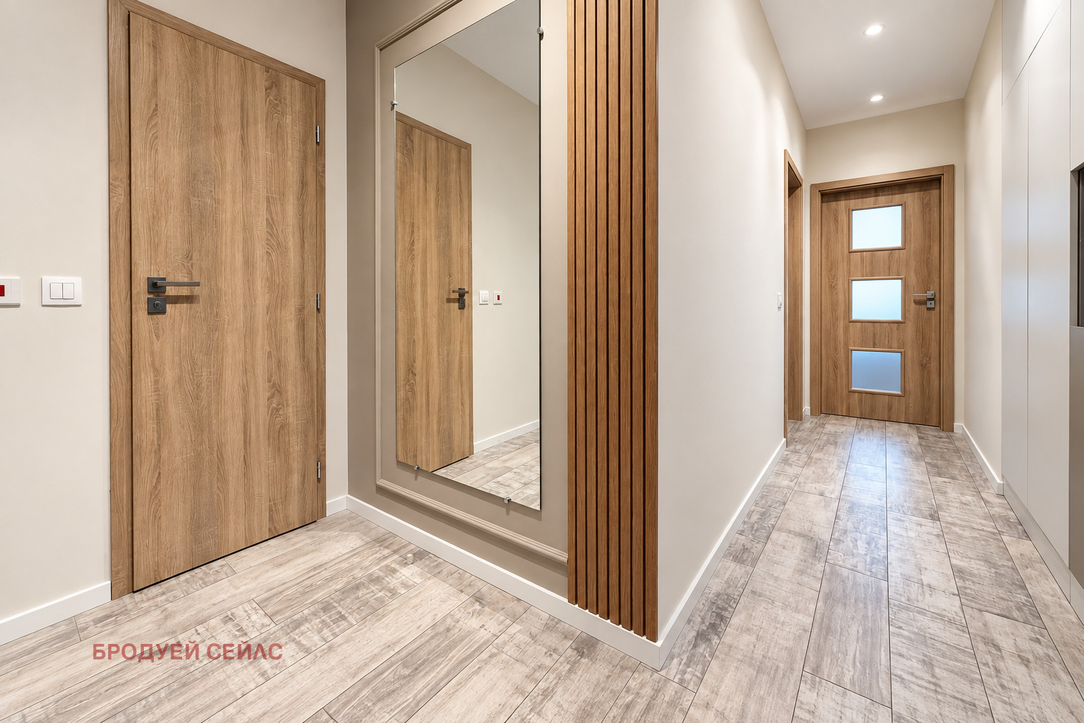 Продава 2-СТАЕН, гр. София, Манастирски ливади, снимка 12 - Апартаменти - 56118474