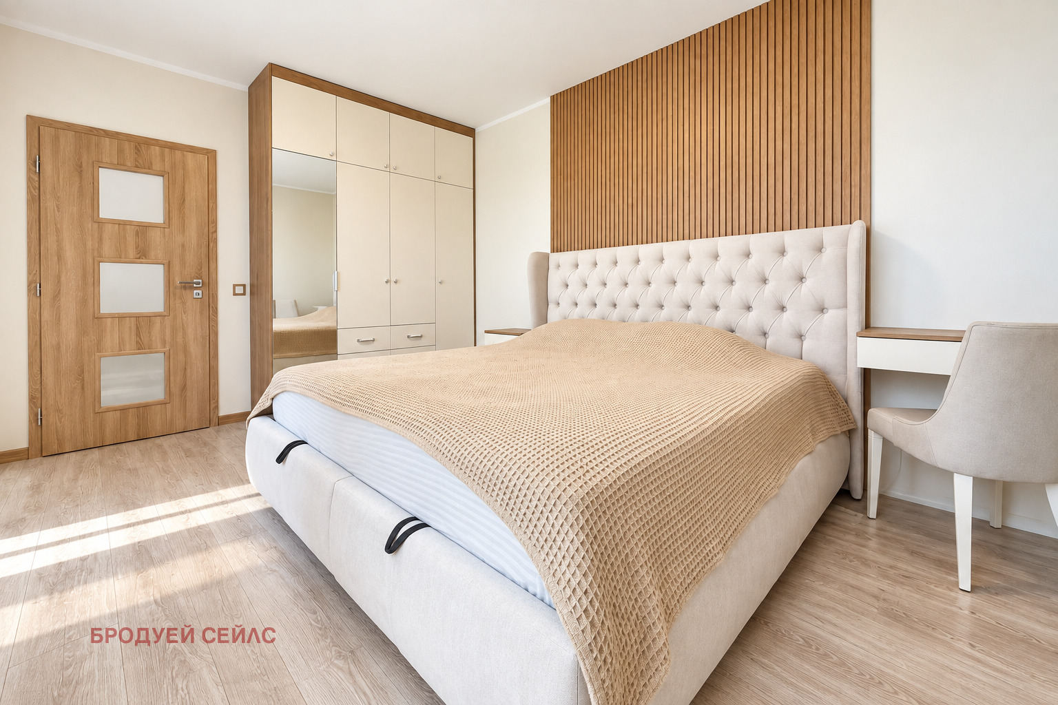 Продава 2-СТАЕН, гр. София, Манастирски ливади, снимка 8 - Апартаменти - 56118474