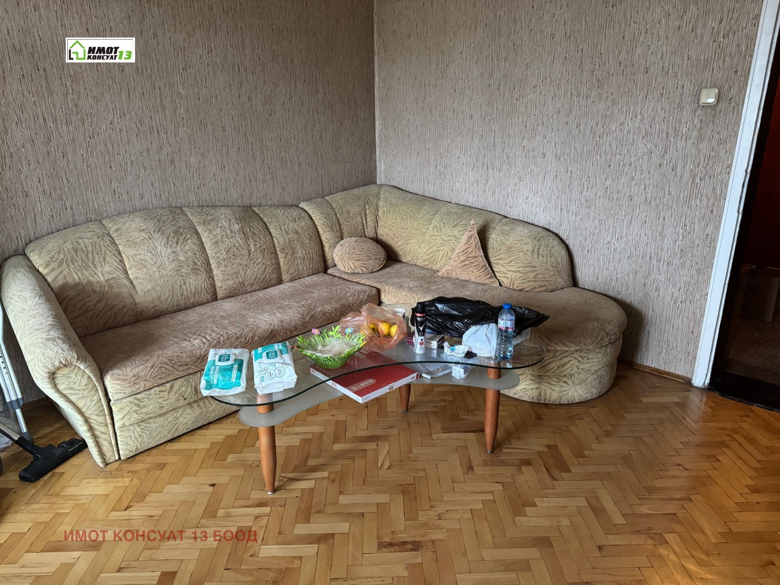 Продава 4-СТАЕН, гр. Плевен, Идеален център, снимка 2 - Апартаменти - 50159690